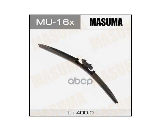 Купить ЩЕТКА СТЕКЛООЧИСТИТЕЛЯ 400 ММ БЕСКАРКАСНАЯ 1 ШТ MASUMA FLAT WIPER BLADE MU-16X