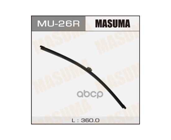 Купить ЩЕТКА СТЕКЛООЧИСТИТЕЛЯ ЗАДНЯЯ 360 ММ КАРКАСНАЯ 1 ШТ MASUMA WIPER BLADE MU-26R