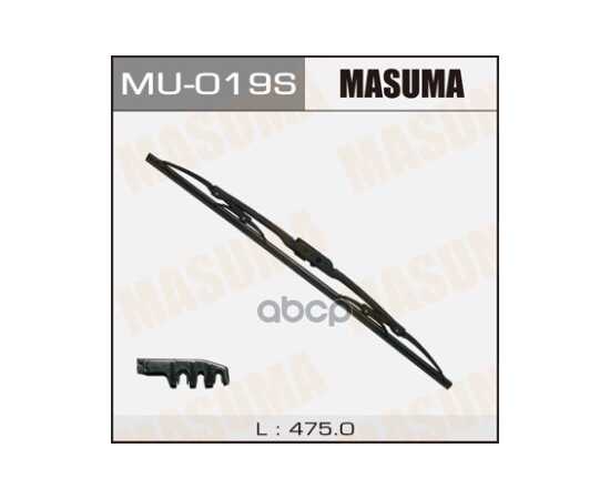 Купить ЩЕТКА СТЕКЛООЧИСТИТЕЛЯ 475 ММ КАРКАСНАЯ 1 ШТ MASUMA WIPER BLADE MU-019S