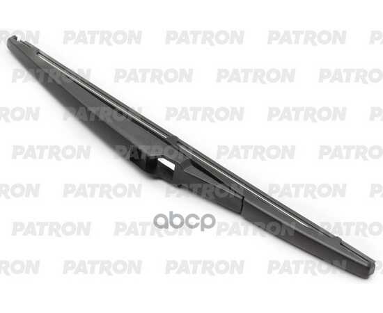 Купить ЩЕТКА СТЕКЛООЧИСТИТЕЛЯ ЗАДНЯЯ 300 ММ КАРКАСНАЯ 1 ШТ PATRON WIPER BLADE REAR PWB300RT