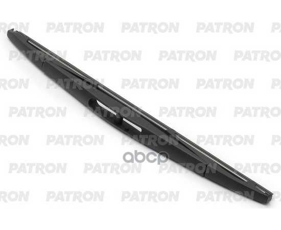 Купить ЩЕТКА СТЕКЛООЧИСТИТЕЛЯ ЗАДНЯЯ 300 ММ КАРКАСНАЯ 1 ШТ PATRON WIPER BLADE REAR PWB300RB