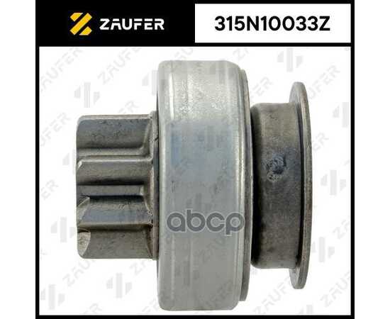 Купить БЕНДИКС СТАРТЕРА MITSUBISHI CARISMA/COLT/LANCER/PAJERO/VOLVO S40/V4 ZAUFER 315N10033Z