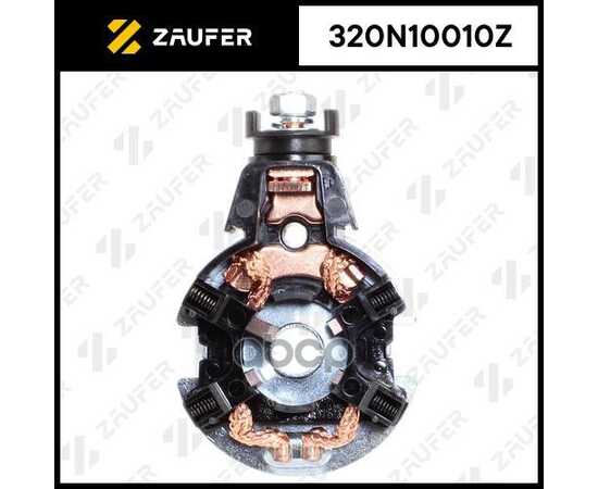 Купить ЩЕТКОДЕРЖАТЕЛЬ СТАРТЕРА HONDA ACCORD VII 2.4I [K24A2] 2006-2007/ACCORD 2. ZAUFER 320N10010Z