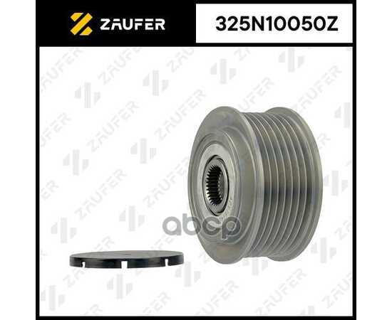 Купить ШКИВ ОБГОННЫЙ ГЕНЕРАТОРА ZAUFER 325N10050Z