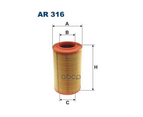 Купить ФИЛЬТР ВОЗДУШНЫЙ FILTRON AR316