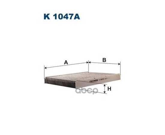 Купить ФИЛЬТР САЛОННЫЙ, УГОЛЬНЫЙ FILTRON K1047A