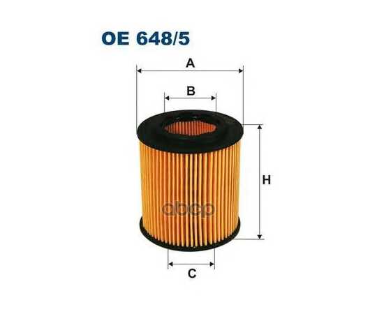 Купить ФИЛЬТР МАСЛЯНЫЙ FILTRON OE648/5