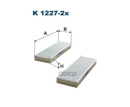 Купить ФИЛЬТР САЛОННЫЙ, 2ШТ FILTRON K1227-2X