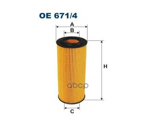 Купить ФИЛЬТР МАСЛЯНЫЙ FILTRON OE671/4