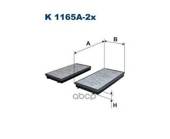 Купить ФИЛЬТР САЛОННЫЙ (УГОЛЬНЫЙ) (КОМПЛ.2ШТ.) FILTRON K1165A-2X BMW E65 01-> FILTRON K1165A-2X