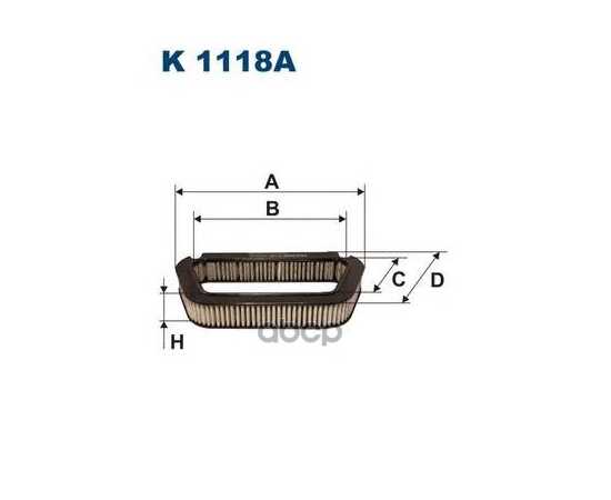 Купить ФИЛЬТР САЛОННЫЙ УГОЛЬНЫЙ K1118A