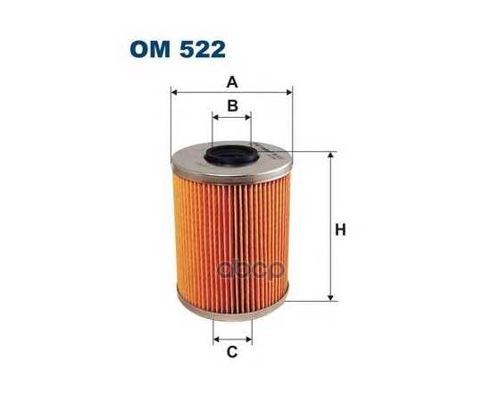 Купить ФИЛЬТР МАСЛЯНЫЙ FILTRON OM522