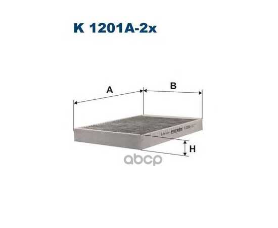 Купить ФИЛЬТР САЛОННЫЙ, УГОЛЬНЫЙ, 2ШТ FILTRON K1201A-2X