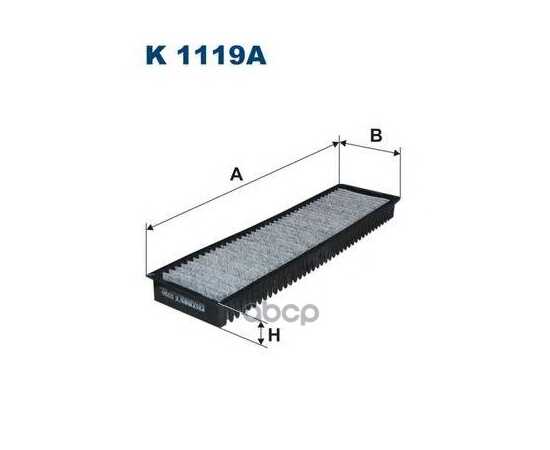 Купить ФИЛЬТР САЛОННЫЙ, УГОЛЬНЫЙ FILTRON K1119A