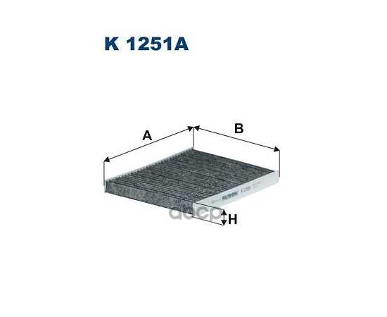 Купить ФИЛЬТР САЛОННЫЙ K1251A