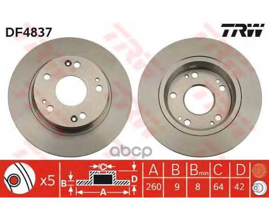 Купить ДИСК ТОРМОЗНОЙ ЗАДНИЙ HONDA CIVIC 4D 06- ZF RUSSIA DF4837 ZFR