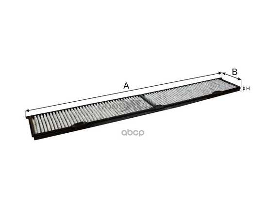 Купить ФИЛЬТР САЛОНА УГОЛЬНЫЙ AG457CFC