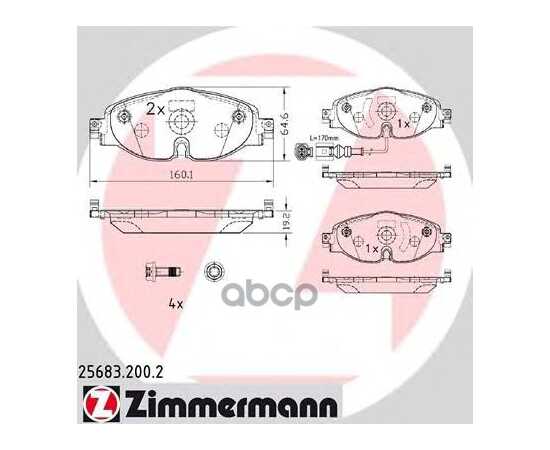 Купить КОЛОДКИ ПЕРЕДНИЕ ZIMMERMANN 25683.200.2