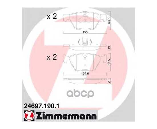 Купить КОЛОДКИ ТОРМОЗНЫЕ ПЕР. BMW 5-СЕРИЯ (F10) 523-530D 10> ZIMMERMANN 24697.190.1