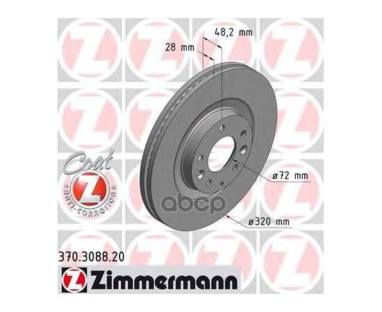 Купить ДИСК ТОРМОЗНОЙ ПЕРЕДНИЙ С ПОКРЫТИЕМ MAZDA CX-7 07-14 / CX-9 06-> ZIMMERMANN 370.3088.20