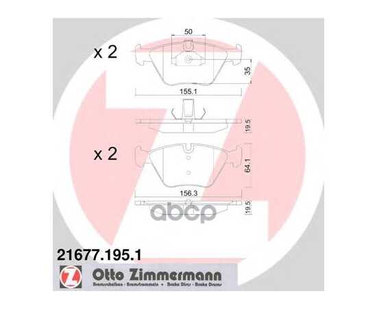 Купить КОЛОДКИ ТОРМОЗНЫЕ ПЕРЕДНИЕ BMW ZIMMERMANN 21677.195.1