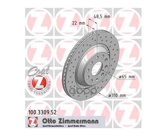 Купить ДИСК ТОРМ.ЗАД. AUDI, SKODA, SEAT, VW 03> ЗАКАЗ НЕ МЕНЕЕ 2 ЕДИНИЦ ZIMMERMANN 100.3309.52