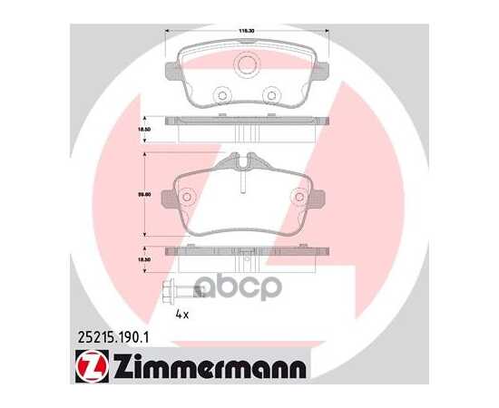 Купить КОЛОДКИ ЗАДНИЕ ZIMMERMANN 25215.190.1