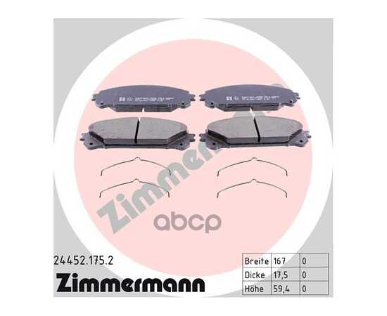 Купить КОЛОДКИ ТОРМОЗНЫЕ ПЕРЕДНИЙ TOYOTA/LEXUS ES (AVV6_, GSV6_, ASV6_),NX (AYZ1_),RX (GYL1_, GGL15, AGL10 ZIMMERMANN 244521752