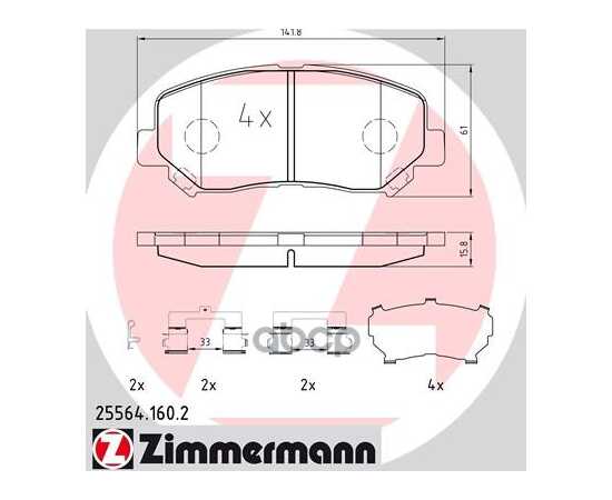 Купить КОЛОДКИ ТОPМОЗНЫЕ ДИСКОВЫЕ ZIMMERMANN 255641602