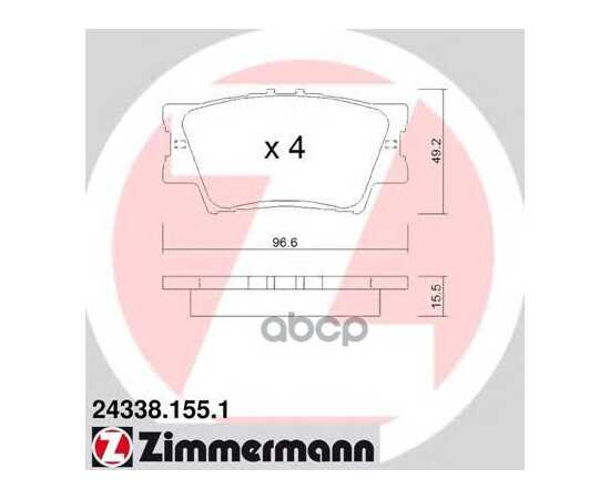 Купить КОЛОДКИ ТОРМОЗНЫЕ ЗАДНИЙ TOYOTA/LEXUS ES (GSV4_, ACV4_),ES (AVV6_, GSV6_, ASV6_),HS (ANF10),AURION ZIMMERMANN 243381551