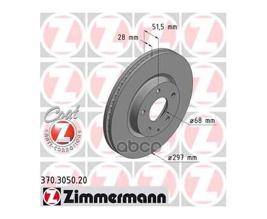 Купить ДИСК ТОРМ ПЕР. ВЕНТ MAZDA CX5 (KE, GH) 2.02.2 07.2012 ZIMMERMANN 370305020