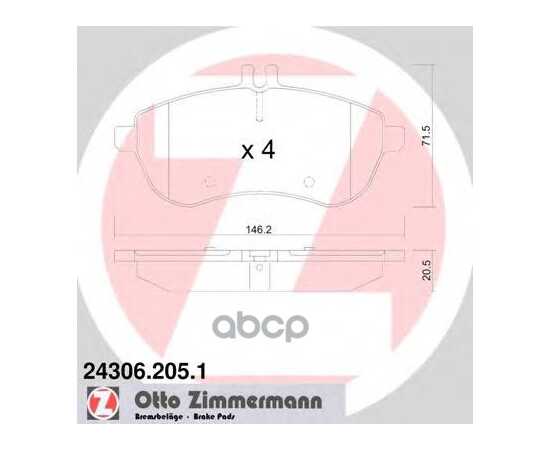 Купить КОЛОДКИ ТОРМОЗНЫЕ ДИСКОВЫЕ ПЕРЕДНИЕ MB W204, W212 ZIMMERMANN 243062051