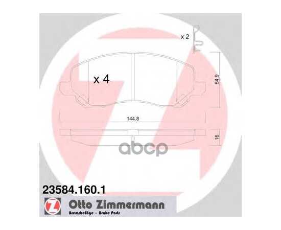 Купить КОЛОДКИ ТОРМОЗНЫЕ ПЕРЕДНИЕ CHRYSLER ZIMMERMANN 23584.160.1