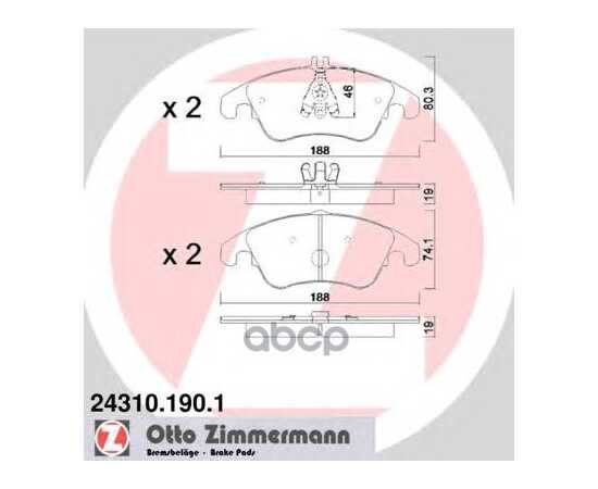 Купить КОЛОДКИ ТОРМОЗНЫЕ MB W203 ZIMMERMANN 243101901