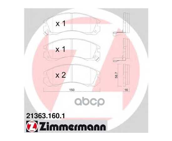 Купить КОЛОДКИ ТОРМОЗНЫЕ ПЕР. MITSUBISHI OUTLANDER XL 03, CITROEN C-CROSSE ZIMMERMANN 213631601