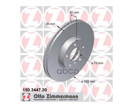 Купить ДИСК ТОРМОЗНОЙ ПЕРЕДНИЙ С ПОКРЫТИЕМ BMW X5-E70/F15 / X6-E71/F16 ZIMMERMANN 150.3447.20