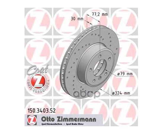 Купить ДИСК ТОРМОЗНОЙ ПЕРЕДНИЙ BMW 5 ZIMMERMANN 150.3403.52