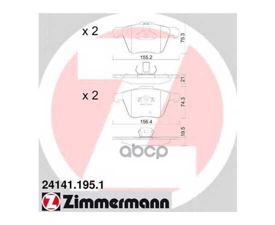 Купить КОЛОДКИ ТОРМОЗНЫЕ VOLV XC90 02- (RAD17) ПЕР ZIMMERMANN 241411951