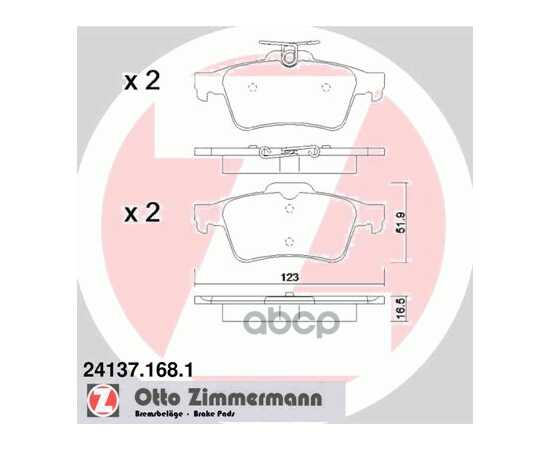 Купить КОЛОДКИ ТОРМ.ЗАД. FORD FOCUS CMAX, MAZDA 3 ZIMMERMANN 24137.168.1