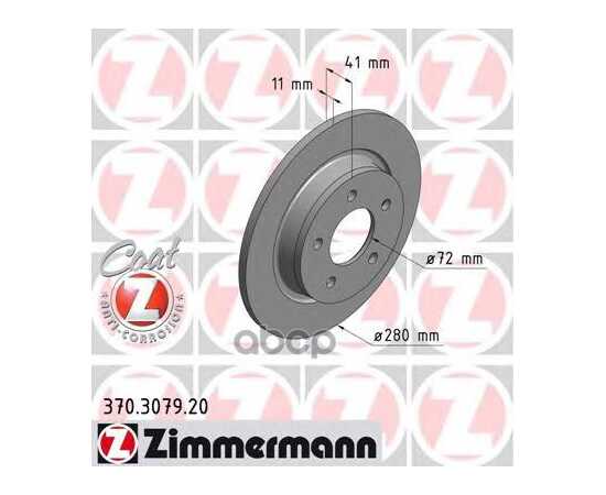 Купить ДИСК ТОРМОЗНОЙ ЗАДНИЙ MAZDA 3/5/PREMACY ZIMMERMANN 370307920