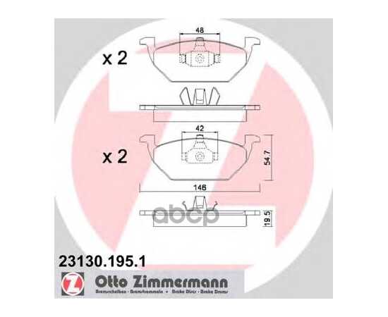 Купить КОЛОДКИ ТОРМОЗНЫЕ ПЕРЕДНИЕ ZIMMERMANN 23130.195.1