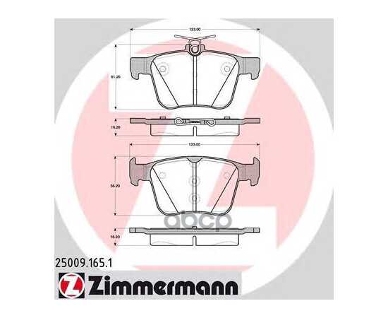 Купить КОЛОДКИ ЗАДНИЕ ZIMMERMANN 25009.165.1