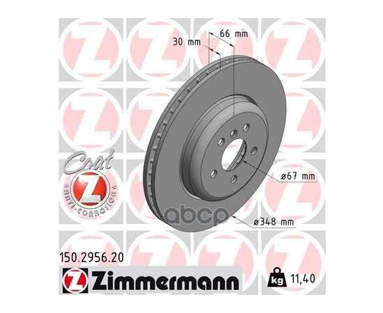 Купить ДИСК ТОРМОЗНОЙ ПЕРЕДНИЙ С ПОКРЫТИЕМ BMW 3-G20/21/ 5-G30/31/ 6-G32/ 7-G11/12/ X3/X4/X5 ZIMMERMANN 150.2956.20