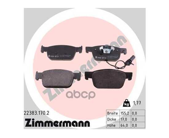 Купить КОЛОДКИ ТОРМОЗНЫЕ ДИСК ПЕР AUDI A4 15-, A5 09- ZIMMERMANN 223831702