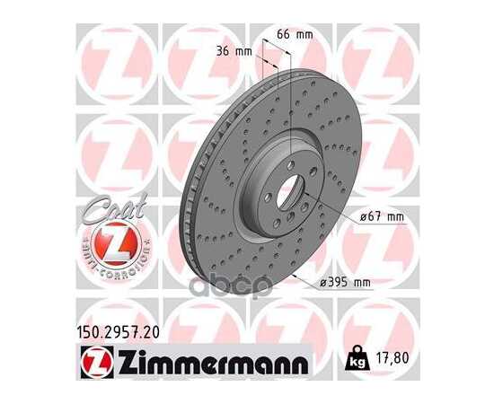 Купить ДИСК ТОРМОЗНОЙ ПЕРД ЛЕВ BMW 5 (G30, F90) 520-550 D 09.2016 -, 6 GRAN TURISMO (G32) 620-640 D 07.2018 ZIMMERMANN 150295720