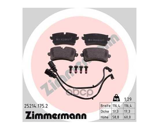 Купить КОЛОДКИ ТОРМОЗНЫЕ ДИСКОВЫЕ AUDI INKL ZUBEHOR A6 (4G2, C7) 20 TDI 01201 ZIMMERMANN 25214.175.2