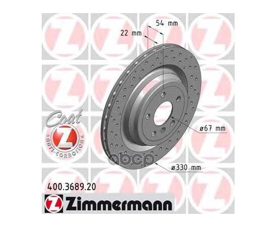 Купить ДИСК ТОРМОЗНОЙ MERCEDES M-CLASS (166) ML250ML350ML500 11- COAT Z ZIMMERMANN 400368920