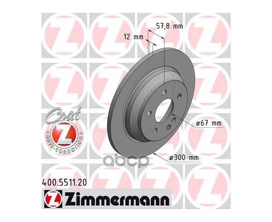 Купить ДИСК ТОРМОЗНОЙ ЗАДНИЙ С ПОКРЫТИЕМ MB V-CLASS (W447) 14-> ZIMMERMANN 400.5511.20