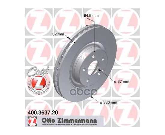 Купить ДИСК ТОРМ.ПЕР. MB E (W211) 02> ЗАКАЗ НЕ МЕНЕЕ 2 ЕДИНИЦ ZIMMERMANN 400.3637.20