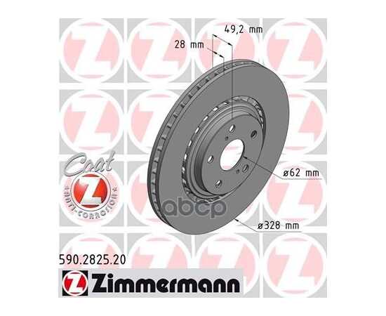 Купить ДИСК ТОРМ. LEXUS NX, RX 08-> ZIMMERMANN 590282520